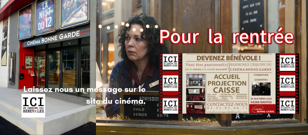 actualité Devenez Bénévoles au Cinéma Bonne Garde