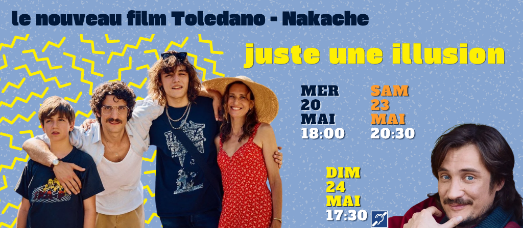 actualité Juste une illusion