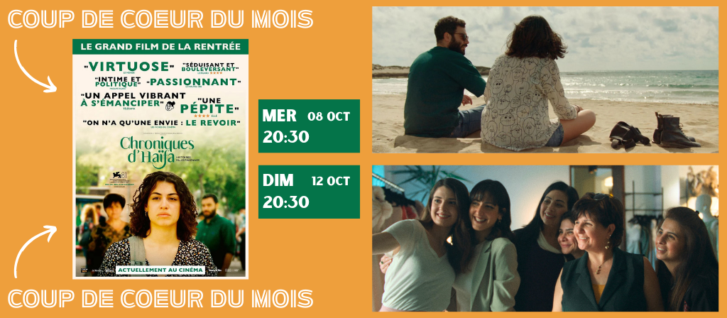 actualité Coup de coeur du mois