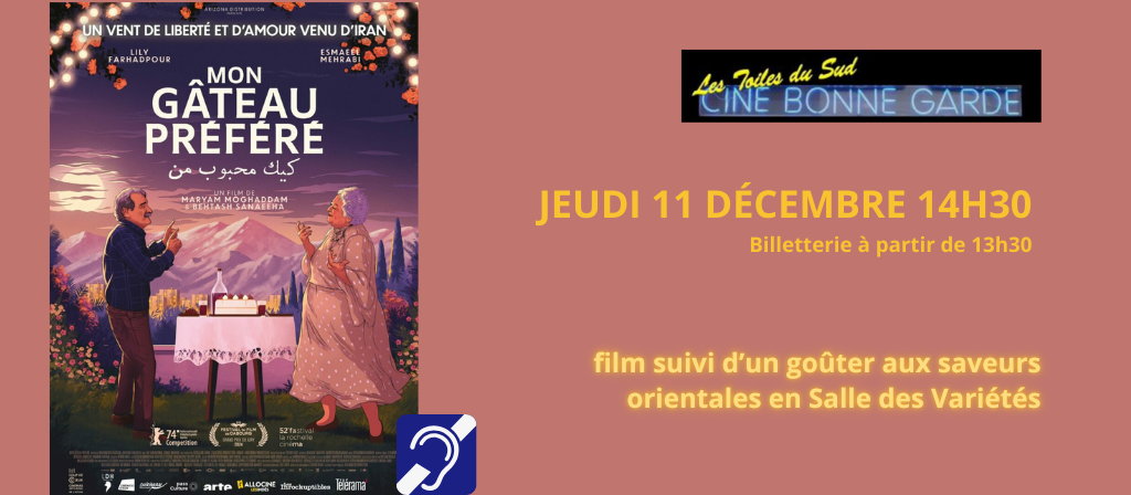 actualité Les Toiles du Sud : Mon Gateau préféré