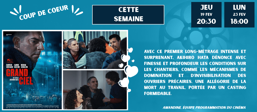 actualité COUP DE COEUR 18 FEV - GRAND CIEL